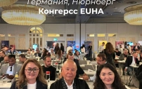 Фото миниатюра 8